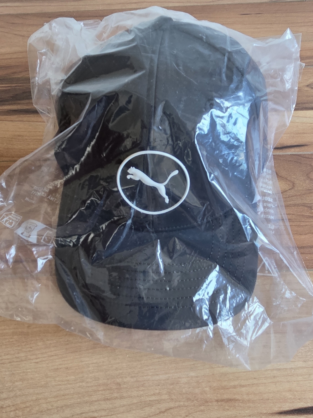 Puma Black Baseball Hat with White Logo